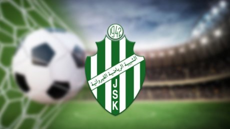 محمود الدريدي يخلف خالد بن ساسي على رأس فريق شبيبة القيروان