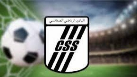 الأعضاء المنسقون لحملة "رجعت الروح" الخاصة بالنادي الصفاقسي يقدمون تقريرهم النهائي