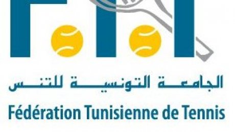 تجاوزات مالية تعصف بجامعة التنس