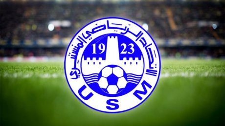 الإتحاد المنستيري: لماذا انسحب المدرب المساعد إكرامي قنابة من خطته؟