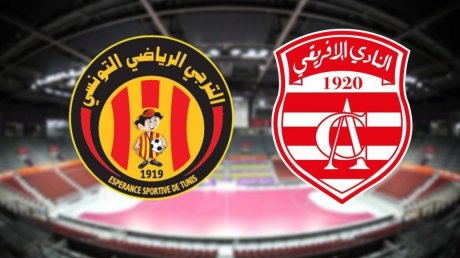 الترجي يتأهل الى نصف نهائي البطولة العربية للأندية لكرة اليد و يلاقي النادي الإفريقي في دربي منتظر