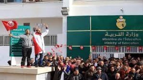 جامعة التعليم الأساسي تؤكد تعطل التدريس بعدد هام من المدارس الابتدائية نتيجة احتجاجات المدرسين المتعاقدين