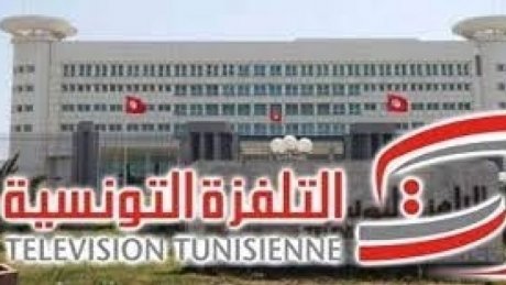 تأجيل إضراب أعوان الإدارة والإنتاج والتقنيين بالتلفزة الوطنية: ممثل رئاسة الحكومة يتغيب عن الجلسة الصلحية والطرف النقابي يتحلى بالمسؤولية