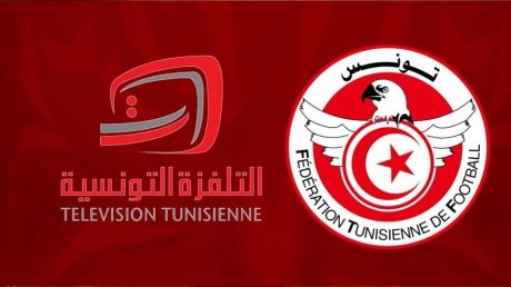 التلفزة الوطنية ترد على الجامعة: لم نتلقى ردا من الجامعة بخصوص نقل مباريات المنتخب