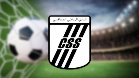 النادي الرياضي الصفاقسي يكشف عن مداخيل حملة 'رجعت الروح'