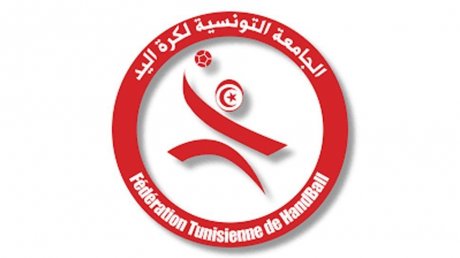 النجم الساحلي وساقية الزيت بالعلامة الكاملة بعد الجولة الخامسة من البطولة الوطنية لكرة اليد