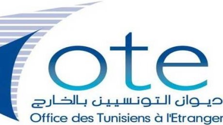 ديوان التونسيين بالخارج يدعو المؤسسات البنكية الى تيسير القيام بالتدفقات المالية للتونسيين بالخارج والتخفيض من كلفتها
