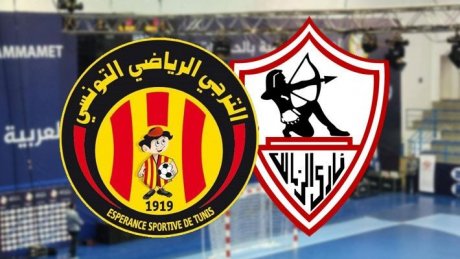 الزمالك المصري منافسا للترجي الرياضي في نهائي البطولة العربية للأندية لكرة اليد