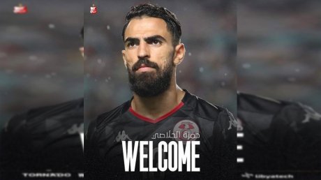 حمزة الجلاصي يلتحق بأهلي بنغازي الليبي