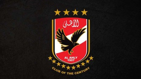 موعد وصول الاهلي المصري إلى تونس قبل ملاقاة الإتحاد المنستيري