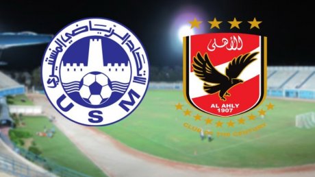 طاقم تحكيم جزائري لإدارة مباراة الإتحاد الرياضي المنستيري والأهلي المصري