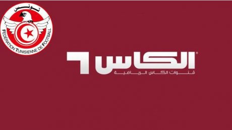 مباراتين من الجولة الأولى والثانية من بطولة الرابطة المحترفة الأولى لكرة القدم منقولة حصريا على قنوات الكأس القطرية