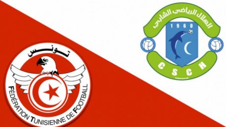 بعد قرار "التاس" الجامعة تنظر في كيفية إضافة هلال الشابة إلى البطولة