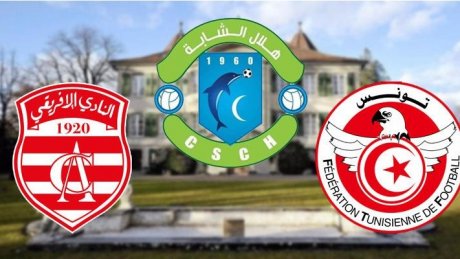 الجامعة تستغرب قرار التاس وتجري تغييرات على تركيبة بطولة الرابطة المحترفة الأولى