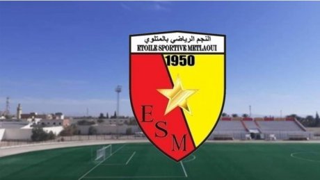 نجم المتلوي يعلن مقاطعة ''الباراج''