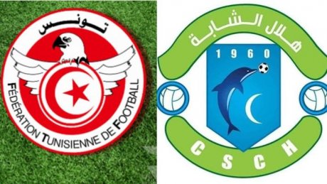 هلال الشابة يرفض كل قرارات الجامعة