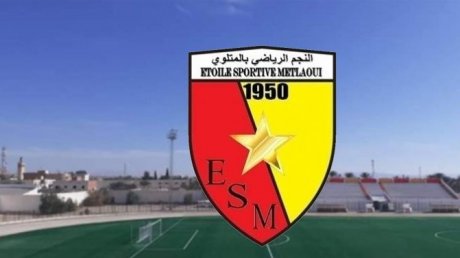نجم المتلوي يعدل عن قراره و يخوض الباراج رسميا