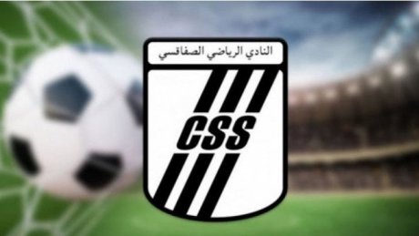 انطلاق بيع الاشتراكات السنوية لجماهير النادي الصفاقسي