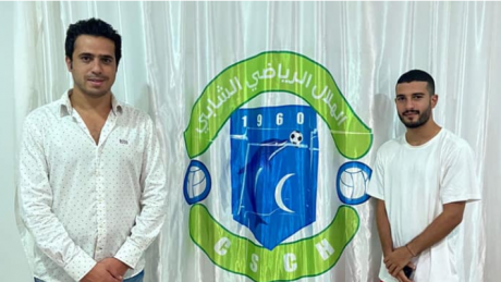 هلال الشابة يضمّ اللاعب محمد عزيز الشتيوي