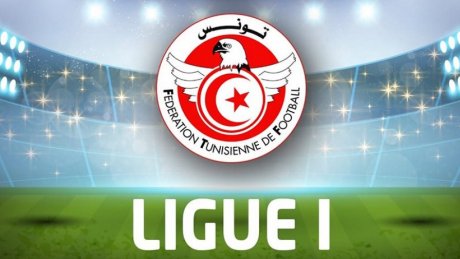 هذا موعد انطلاق بطولة الرابطة المحترفة الأولى