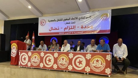الطبوبي يؤكد مساندة اتحاد الشغل لمطالب التعليم الأساسي في ضمان العمل اللائق
