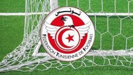 الإدارة الفنية بجامعة كرة القدم: تعطيل انطلاق البطولة مساس بمصالح تونس