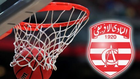 النادي الإفريقي يمثّل كرة السلة التونسية في دورة دبي الدولية
