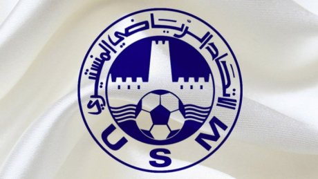 8000 تذكرة لجماهير الاتحاد المنستيري في مباراته أمام الأهلي المصري