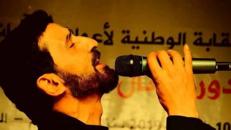 نقابة المهن الموسيقية تتضامن مع الفنان السوري المقيم بتونس فهد الشامي