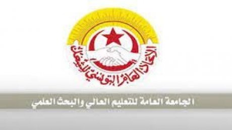 في بيان لجامعة التعليم العالي الارتقاء بالتعليم يبدا بالمدرسين