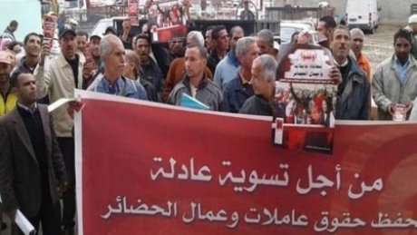 مجمع تنسيقية عمال الحضائر يدعو الى تسوية وضعية العمال على 5 دفعات