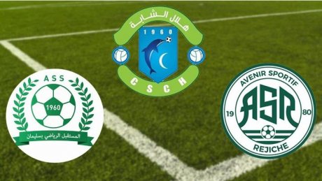 أحباء هلال الشابة يطالبون الوالي بتأجيل لقاء مستقبل الرجيش ومستقبل سليمان