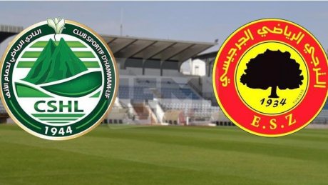 هيثم القصعي يدير مباراة ''الباراج'' بين ترجي جرجيس ونادي حمام الأنف