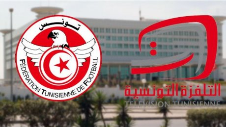 جامعة كرة القدم تعرض على التلفزة بث مباريات جولتين من البطولة مجانا