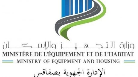 أوضاع مهنية واجتماعية متردية بالإدارة الجهوية للتجهيز والإسكان بصفاقس