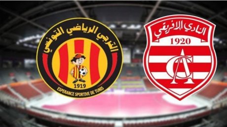 دربي بين الترجي والإفريقي في نصف نهائي بطولة افريقيا للأندية البطلة لكرة اليد