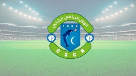هلال الشابة يعلن مشاركته في المجموعة الأولى للبطولة