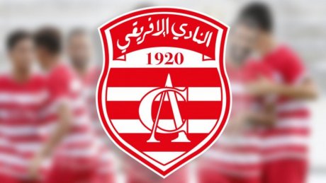 كأس الاتحاد الإفريقي: النادي الإفريقي يعود بتعادل من زنجبار