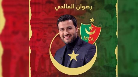 رضوان الفالحي يلتحق بفوزي البنزرتي في مولودية الجزائر