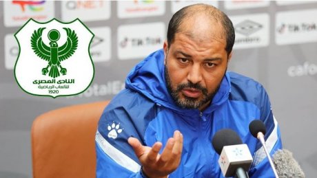 رفع عقوبة منع الانتداب عن المصري بعد غلق ملف مستحقات الشعباني