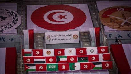 تونس ُتتوج بلقب النسخة الثامنة للبطولة العربية العسكرية للتايكواندو