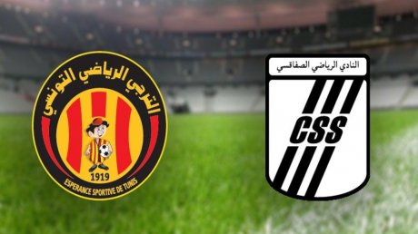 الترجي يتراجع والنادي الصفاقسي يقفز ب92 مرتبة في التصنيف العالمي لأندية كرة القدم