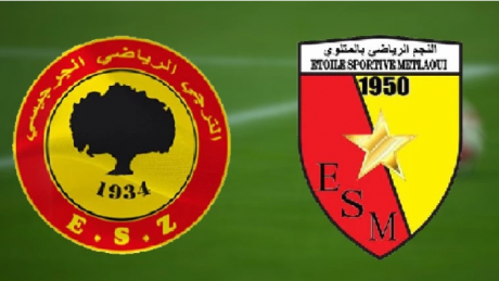 تحديد موعد وملعب مباراة الباراج الفاصلة بين نجم المتلوي وترجي جرجيس