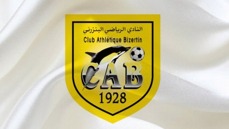 النادي البنزرتي يُغلق ملف عقوبات الفيفا ويُؤهل لاعبيه
