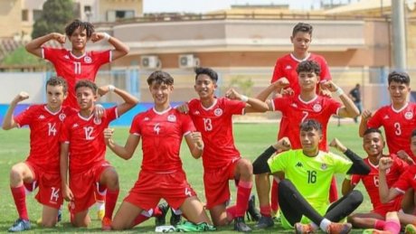 المنتخب الوطني يتأهّل إلى كأس إفريقيا لأقلّ من 15 سنة