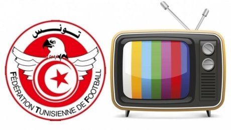 البث التلفزي للبطولة: قناة ''الدوري والكأس'' فقط استجابت لشروط الجامعة