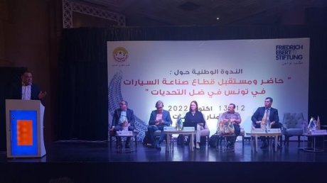 وسام البدري : نسعى الى جلب صناعة السيارات في تونس