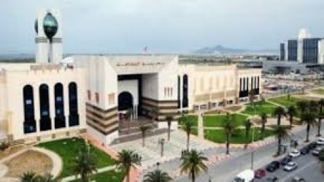الجامعة العامة للثقافة تدعو الى إعادة النظر في مجلس التأديب المقرر ليوم 20 أكتوبر 2022 لتوجهه الكيدي
