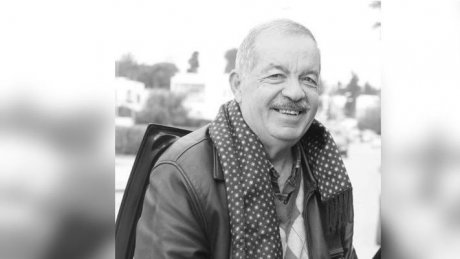 جامعة كرة اليد تنعى الصحفي الرياضي رفيق بن عرفة