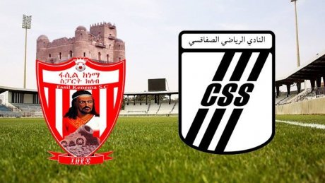 النادي الصفاقسي ينطلق في ترويج اشتراكات الدخول إلى الملعب
